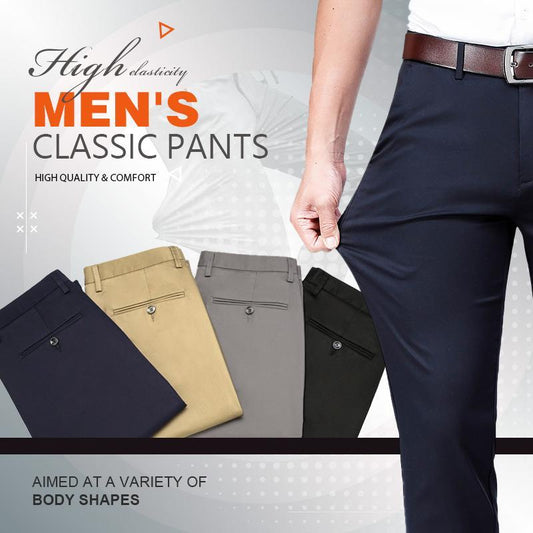 【Servicio de entrega gratuito】Pantalones clásicos de hombre de alta elasticidad