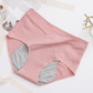🩲 Ropa interior de talle alto a prueba de fugas: protección confiable contra fugas, cómoda cintura alta✅