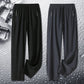Pantalones de verano unisex ultra elásticos de secado rápido (compra 2 envío gratis)