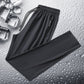 Pantalones de verano unisex ultra elásticos de secado rápido (compra 2 envío gratis)