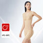 👙 60% DE DESCUENTO ! ✨ Body Moldeador Sin Costuras - Control de Abdomen y Levantador de Glúteos, Invisible bajo la Ropa y Ajuste Cómodo 💃📦