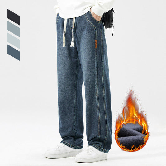 ✨ Vaqueros de Verano para Hombre – Delgados de Hielo, Rectos Anchos, Estilo Americano High Street 👖