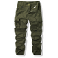 📢📢¡50% DE DESCUENTO!⏰Pantalones cargo tácticos clásicos para hombre