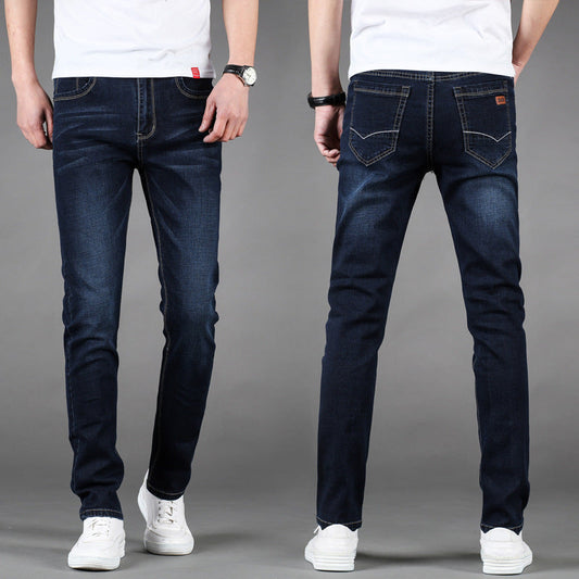 Jeans rectos elásticos(Envío gratis en 2 o más)