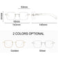 Gafas de miopía de luz azul sin montura de moda (50% de descuento)